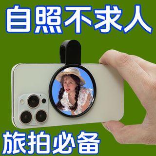 由 cicifufu (刊登 ID 1385678552，圖片 1) 提交，位於 的 (類別：)，說明：。