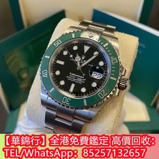 （分類：）位於 。 由 huajinhang 提交（商品編號 1385732681，圖片 1）。簡介： 。