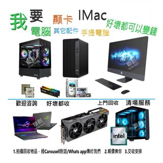 （分類：）位於 。 由 lianchuang_52389301 提交（商品編號 1385636890，圖片 1）。簡介： 。