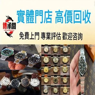 （分類：）位於 。 由 dariojanko95960 提交（商品編號 1385685460，圖片 1）。簡介： 。