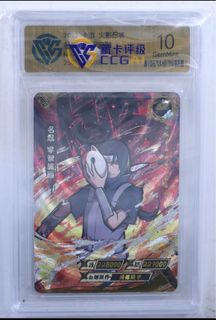 （分類：）位於 。 由 card128128 提交（商品編號 1385793967，圖片 1）。簡介： 。