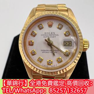 （分類：）位於 。 由 huajinhang 提交（商品編號 1385732850，圖片 1）。簡介： 。