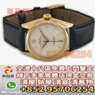 （分類：）位於 。 由 lxx70844912 提交（商品編號 1385699297，圖片 1）。簡介： 。