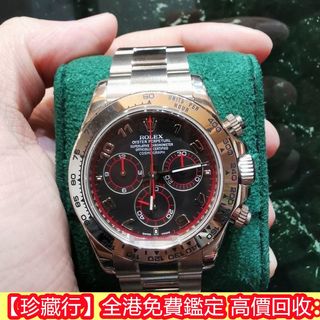 （分類：）位於 。 由 li5244443157124 提交（商品編號 1385667304，圖片 1）。簡介： 。