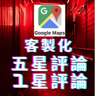 由 mayday887811778 (刊登 ID 1385737420，圖片 1) 提交，位於 的 (類別：)，說明：。