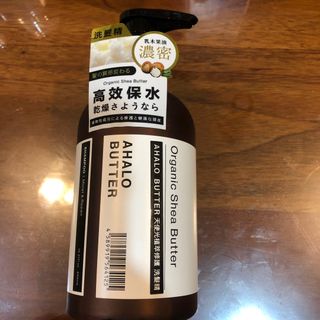 由 wang_wen_li (刊登 ID 1385777456，圖片 1) 提交，位於 的 (類別：)，說明：。