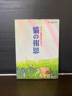 由 cycstore17 (刊登 ID 1385679185，圖片 1) 提交，位於 的 (類別：)，說明：。