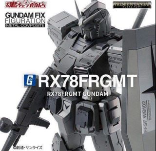 L COMPOSITE RX78 FRGMT ガンダム　超合金 藤原浩 METAL COMPOSITE RX78 FRGMT ガンダム 超合金 藤原浩 - メルカリ