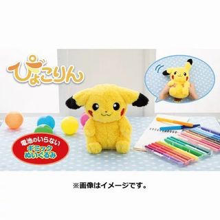 （分類：）位於 。 由 my_000 提交（商品編號 1385681260，圖片 1）。簡介： 。