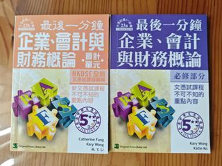 （分類：）位於 。 由 aiden____ 提交（商品編號 1385673737，圖片 1）。簡介： 。