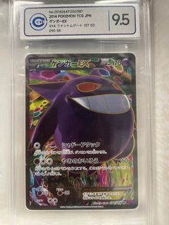 （分類：）位於 。 由 kevinwang0113 提交（商品編號 1385780062，圖片 1）。簡介： 。