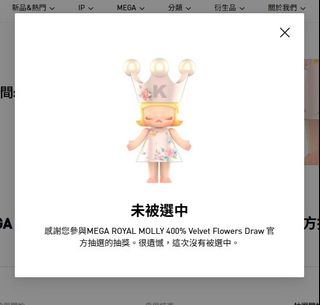（分類：）位於 。 由 wingyuzzz 提交（商品編號 1385485559，圖片 1）。簡介： 。