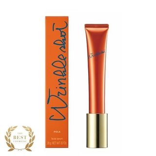 🔥包順豐 升級版 POLA B.A (碧艾) WRINKLE SHOT 祛皺精華霜 20g64210710795393110