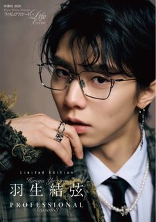 （分類：）位於 。 由 scorpio_dinner 提交（商品編號 1385808810，圖片 1）。簡介： 。