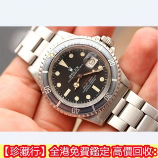 （分類：）位於 。 由 li5244443157124 提交（商品編號 1385667694，圖片 1）。簡介： 。