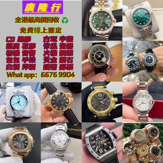 （分類：）位於 。 由 epnj100176330 提交（商品編號 1385768531，圖片 1）。簡介： 。