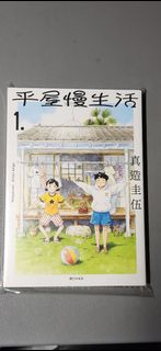 （分類：）位於 。 由 myellow 提交（商品編號 1385684609，圖片 1）。簡介： 。