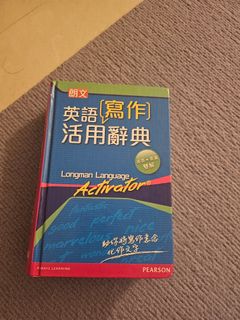 （分類：）位於 。 由 goodell 提交（商品編號 1385785092，圖片 1）。簡介： 。
