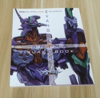 （分類：）位於 。 由 waiho 提交（商品編號 1385678605，圖片 1）。簡介： 。