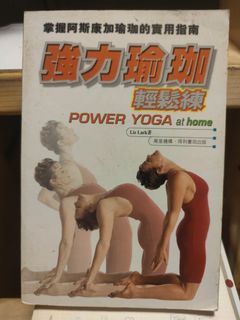 （分類：）位於 。 由 gilbertlee1985 提交（商品編號 1385770924，圖片 1）。簡介： 。
