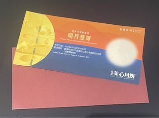 （分類：）位於 。 由 hayden_yu 提交（商品編號 1385720751，圖片 1）。簡介： 。