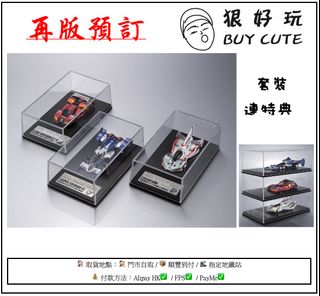 （分類：）位於 。 由 buy_cute 提交（商品編號 1385802513，圖片 1）。簡介： 。