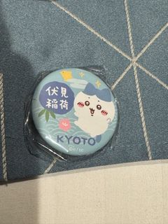 （分類：）位於 。 由 queen107 提交（商品編號 1385762941，圖片 1）。簡介： 。