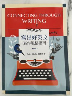 （分類：）位於 。 由 shopasale 提交（商品編號 1385639775，圖片 1）。簡介： 。