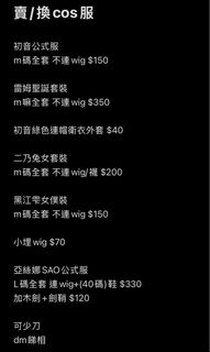 （分類：）位於 。 由 rrrrrrr7 提交（商品編號 1385766446，圖片 1）。簡介： 。