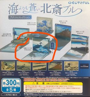 （分類：）位於 。 由 cllssss 提交（商品編號 1385697102，圖片 1）。簡介： 。