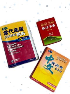 （分類：）位於 。 由 Kiki01 提交（商品編號 1385670901，圖片 1）。簡介： 。