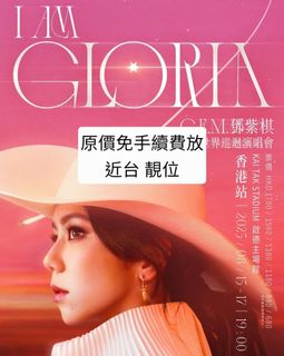 （分類：）位於 。 由 hosonia18 提交（商品編號 1385479459，圖片 1）。簡介： 。