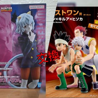 （分類：）位於 。 由 simondewet 提交（商品編號 1385456441，圖片 1）。簡介： 。