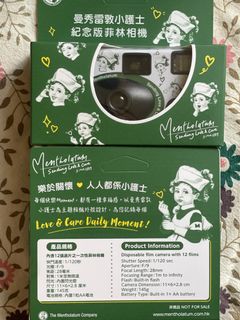 （分類：）位於 。 由 k.k.yu 提交（商品編號 1385713565，圖片 1）。簡介： 。