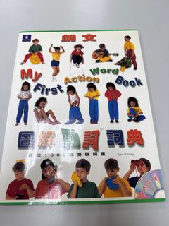 （分類：）位於 。 由 peperopepero 提交（商品編號 1385668299，圖片 1）。簡介： 。
