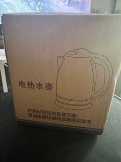 （分類：）位於 。 由 kc020505 提交（商品編號 1385718563，圖片 1）。簡介： 。