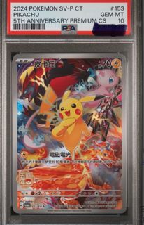 （分類：）位於 。 由 maxbb333 提交（商品編號 1385670087，圖片 1）。簡介： 。