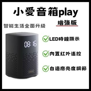 由 eason1218 (刊登 ID 1385627202，圖片 1) 提交，位於 的 (類別：)，說明：。