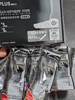 （分類：）位於 。 由 pikachuowo 提交（商品編號 1385805486，圖片 1）。簡介： 。