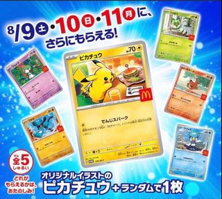 （分類：）位於 。 由 t_c03 提交（商品編號 1385694652，圖片 1）。簡介： 。