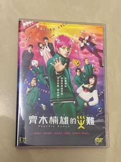 （分類：）位於 。 由 luevy2912003107 提交（商品編號 1385768787，圖片 1）。簡介： 。