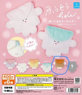 （分類：）位於 。 由 hanadaisuki 提交（商品編號 1385795556，圖片 1）。簡介： 。