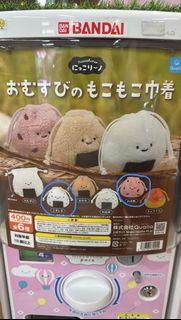 （分類：）位於 。 由 hanadaisuki 提交（商品編號 1385797372，圖片 1）。簡介： 。