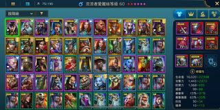 （分類：）位於 。 由 iefung 提交（商品編號 1385645565，圖片 1）。簡介： 。