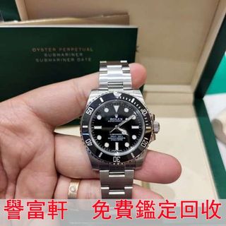 （分類：）位於 。 由 yufuxuan 提交（商品編號 1385631078，圖片 1）。簡介： 。