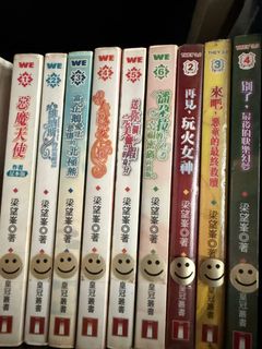 （分類：）位於 。 由 hamlover420 提交（商品編號 1385718728，圖片 1）。簡介： 。