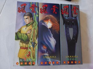 (Category: ) located in . Submitted by siew_145 (Listing ID 1385658400, Image 1). Description: .