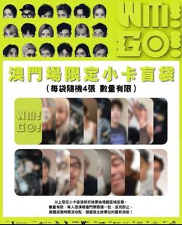 （分類：）位於 。 由 ny_2201 提交（商品編號 1385688270，圖片 1）。簡介： 。