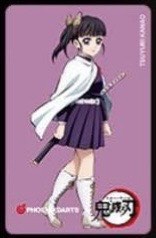（分類：）位於 。 由 alvisshung 提交（商品編號 1385646948，圖片 1）。簡介： 。