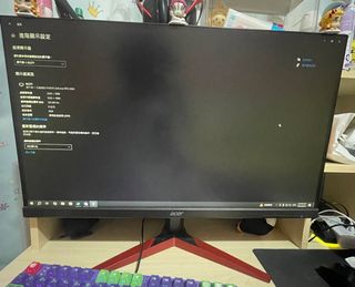 （分類：）位於 。 由 tarrrrtttt 提交（商品編號 1385796513，圖片 1）。簡介： 。